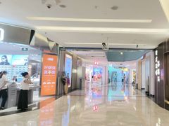 -福田卓悦INTOWN购物中心
