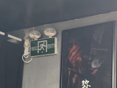 -square方形密室逃脱(深南东路店)