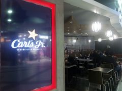 -卡乐星(美罗城店)