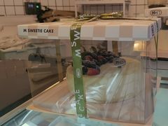 -姆们M Sweetie Cake(三里屯店)