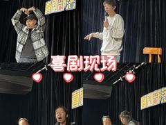 -喜剧部落脱口秀(三里屯店)
