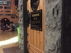 -纽斯桑拿会所(东绣路店)