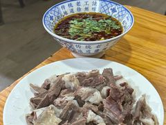-三中高皇羊肉馆