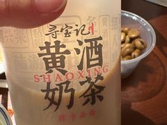 -寻宝记绍兴菜(鲁迅路店)