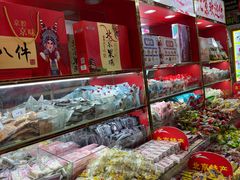 -稻香村(护国寺98号店)