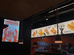 -探鱼·鲜青椒爽麻烤鱼(朝阳悠唐广场店)