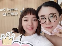 -天使口腔门诊部(上海店)