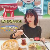 美食探店｜江南小吃哪里寻？  