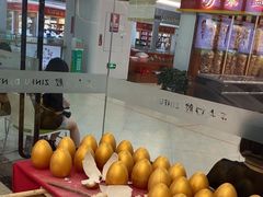 -深圳正夫口腔医疗管理连锁有限公司温莎口腔门诊部(东门店)
