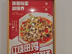 -海燕酒店(惠济路店)