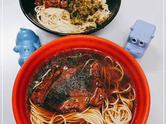 -小无锡面馆