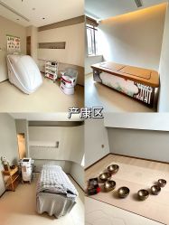 -侒悦缦月子中心·疗愈园区(龙岗店)