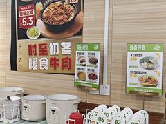 -李先生牛肉面大王(沈阳道义南大街店)