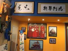 -斯琴阿妈蒙古餐厅(新城店)