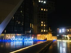 -和美电影艺术中心(万国城店)