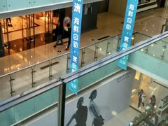 -万达广场(沈阳铁西店)