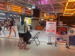 -燃无界格斗·拳击搏击体能馆(优品道店)