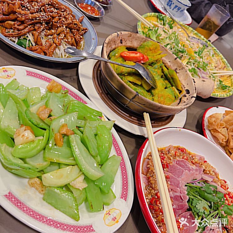 广州｜CBD用情最深的大排档[调皮]