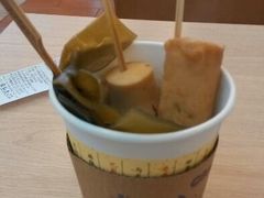 关东煮-全家便利店(孩儿巷店)