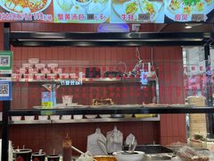 -大中沙茶面(中山路店)