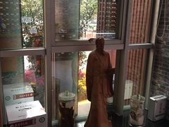 -至诚金方中医馆