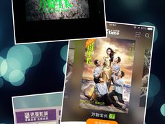 达麦影城-达麦影城(先锋广场店)