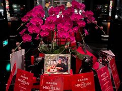 -L'ATELIER de Joel Robuchon(外滩18号店)