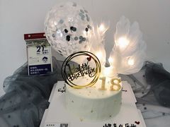 -悟空叔叔蛋糕定制·DIY(德思勤店)