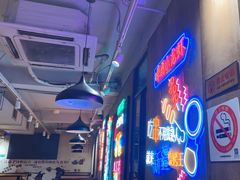 -新疆烧烤王(广灵店)