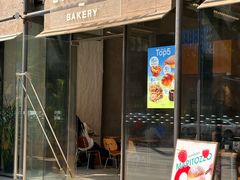 -LANLIZI BAKERY(COSMO店)