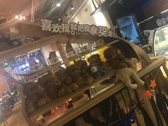 -ZOO COFFEE 动物园咖啡(亦庄店)