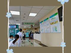 -山东省千佛山医院