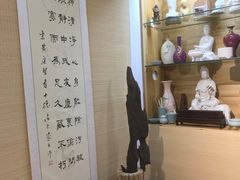-海上海弘基休闲广场