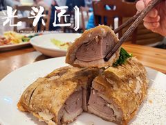 -光头匠