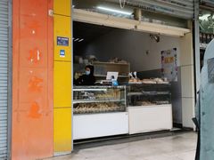 门面-甜嘟嘟烘焙坊(舒城路店)