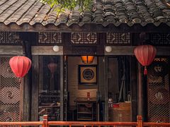 -三只耳火锅(宽窄巷子店)