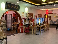 -潇湘·永州会馆(百子湾店)