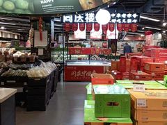 -中商优品汇超市(中南店)
