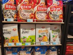 -广百家超市(大东海店)