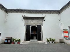 -南京市民俗博物馆(甘熙故居)