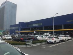 -宜家家居(西安未央商场店)