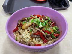 -清华大学-清芬园