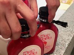 -混果汁(前海嘉里中心店)