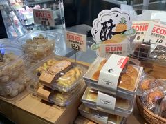 -宿咕XXSHOKU(望江苑店)