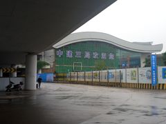 -南昌昌北国际机场