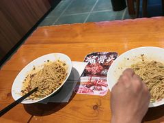 -兵哥豌豆面(建设巷店)