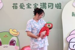 点击看大图 -蓓爱娇琪月子会所(虹口店)
