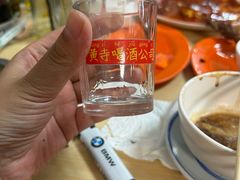 -黄寺卤煮·黄寺喝酒公司