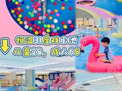 -唐山河头老街国丰维景度假大酒店