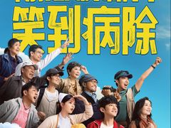 -武商摩尔影城(国广IMAX激光店)